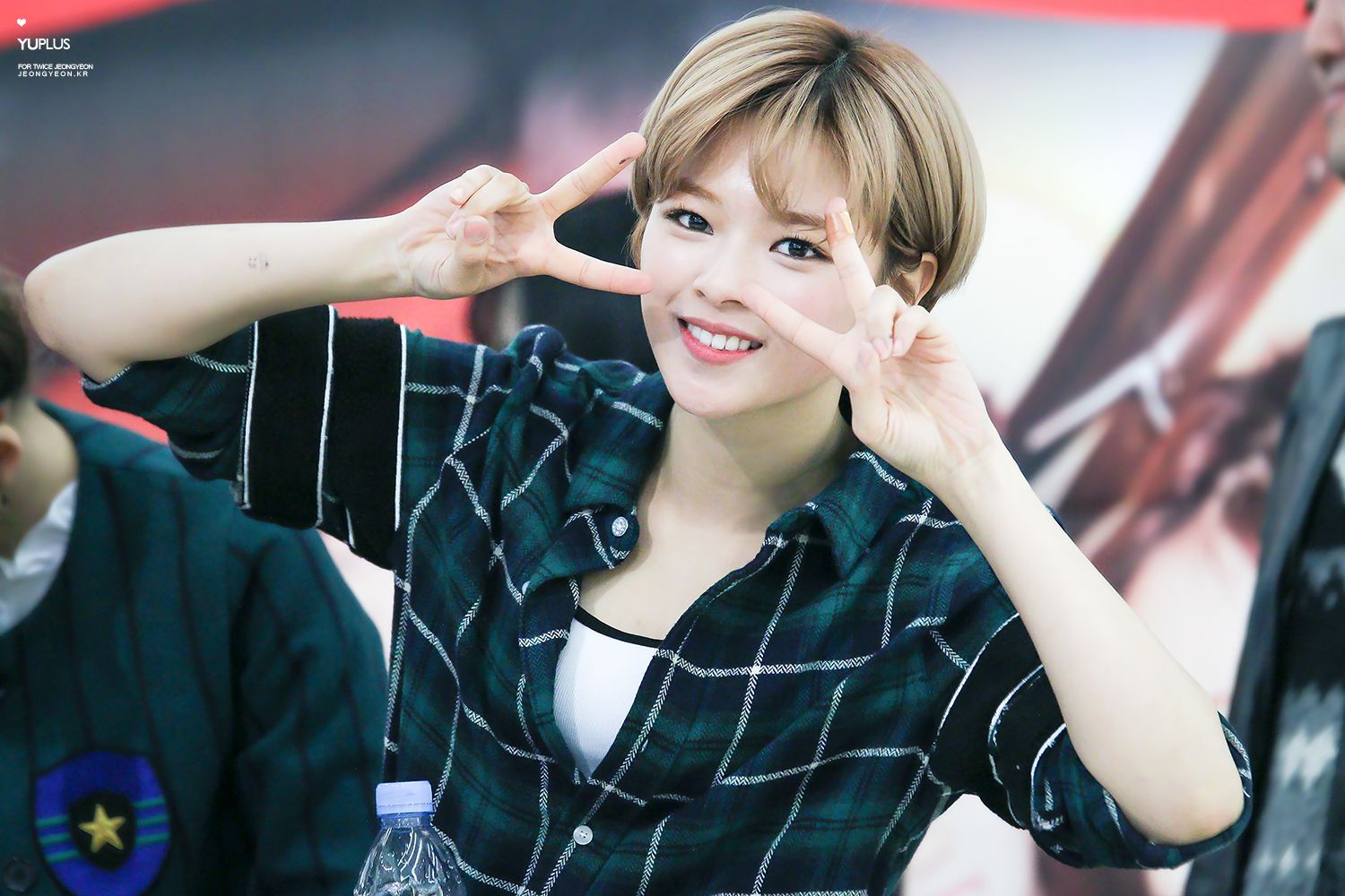 Jeongyeon Wallpapers