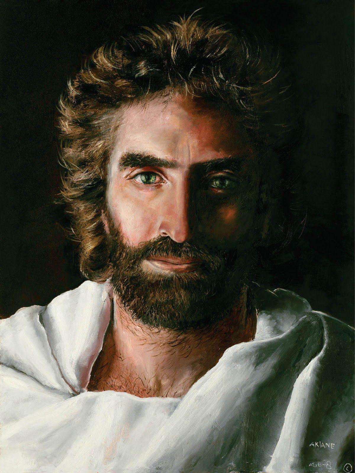 Jesus Face Wallpapers