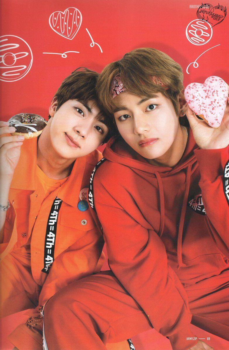 Jin And Taehyung Wallpapers