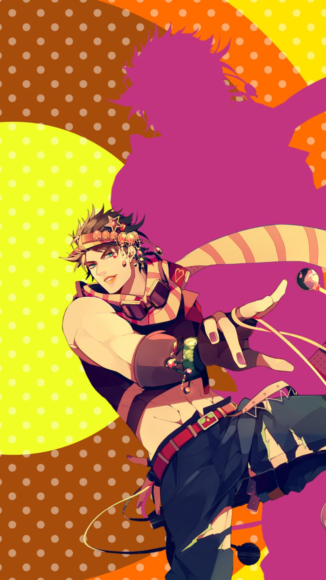 Jonathan Joestar Iphone Wallpapers