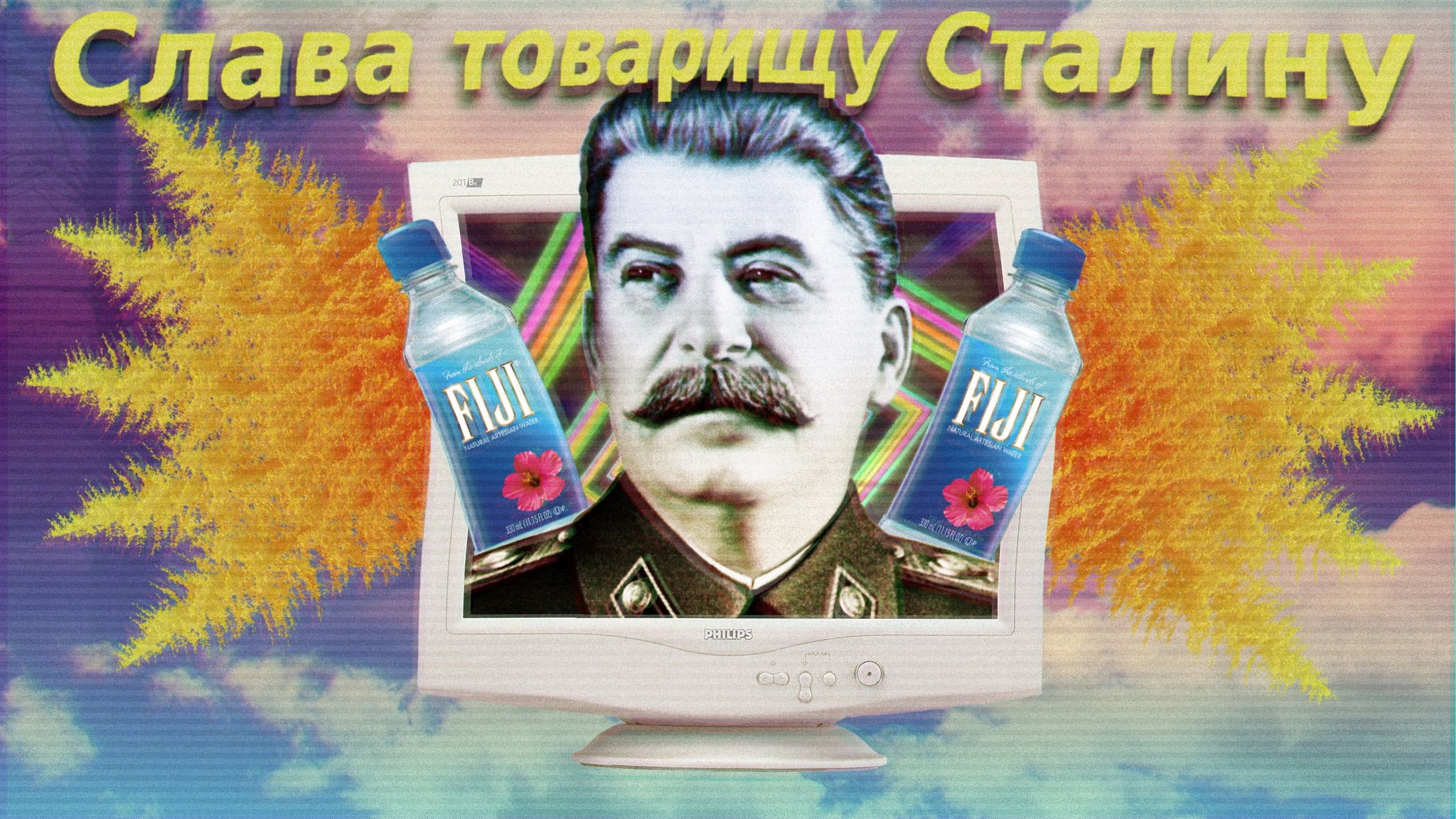 Joseph Stalin Wallpapers