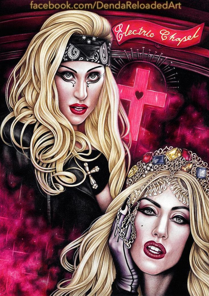 Judas Gaga Wallpapers