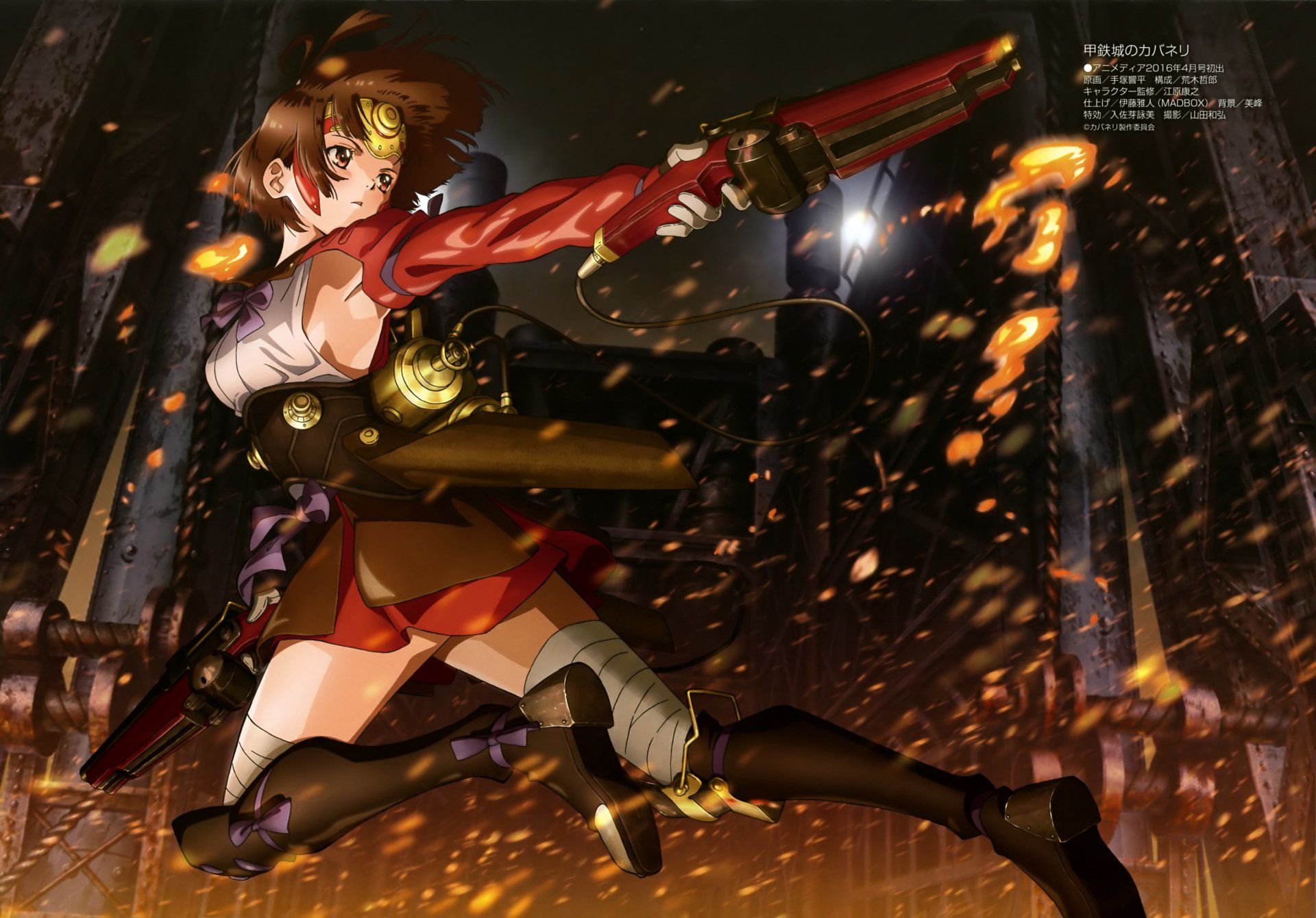 Kabaneri Of The Iron Fortress Mumei Wallpapers