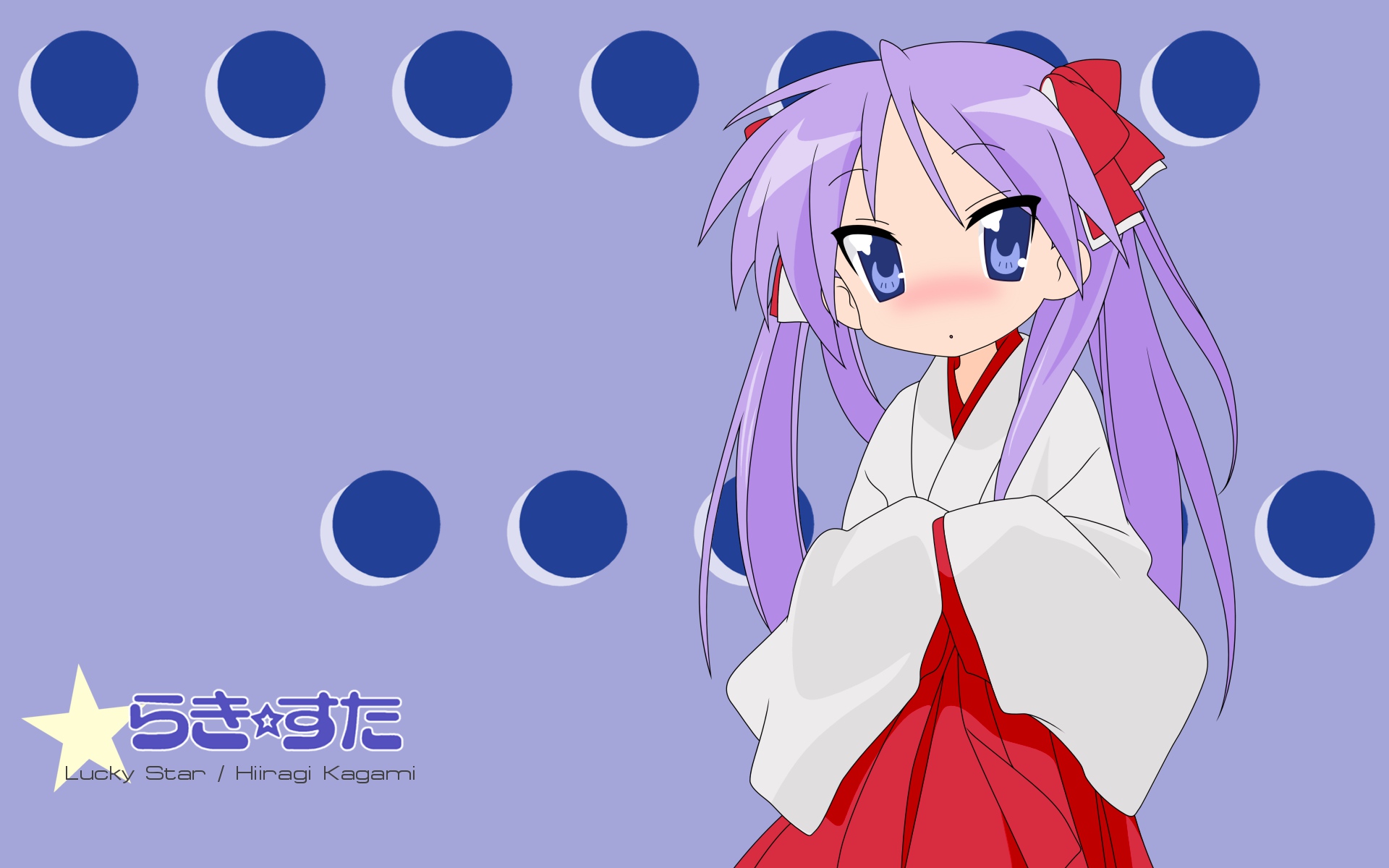 Kagami Hiiragi Wallpapers