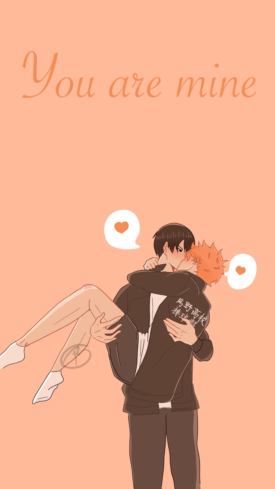 Kagehina Fanart Wallpapers