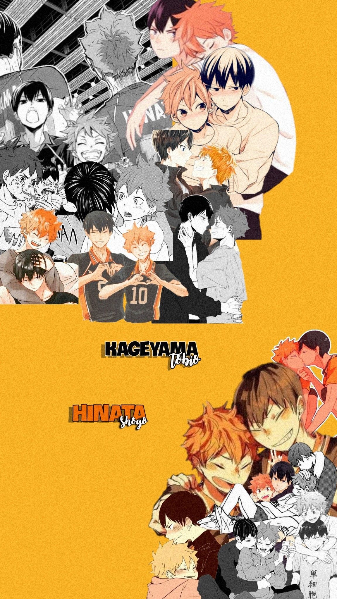 Kagehina Fanart Wallpapers