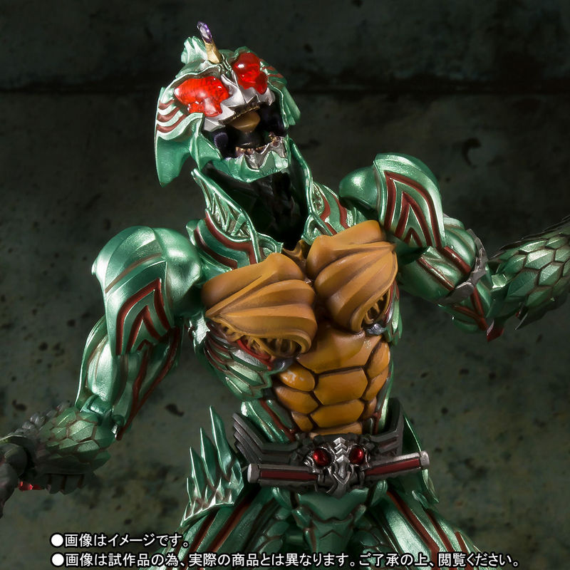 Kamen Rider Amazon Wallpapers