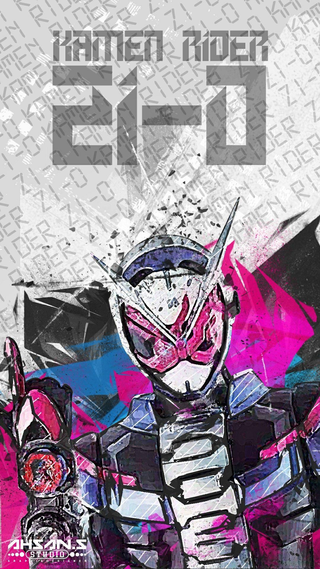 Kamen Rider Zi O Wallpapers