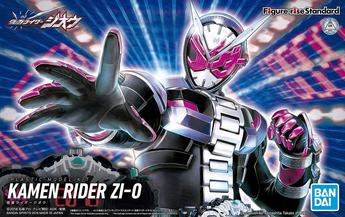 Kamen Rider Zi O Wallpapers