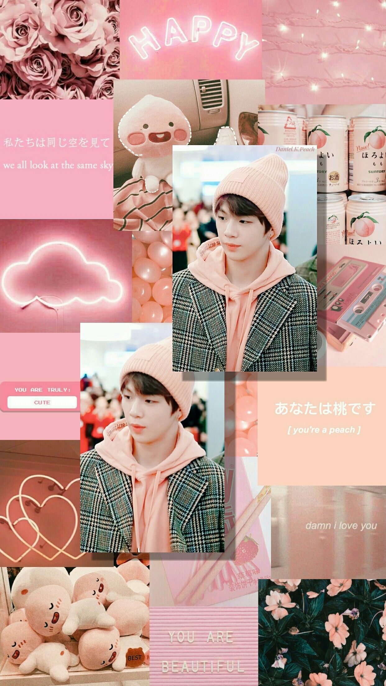 Kang Daniel Aesthetic Wallpapers