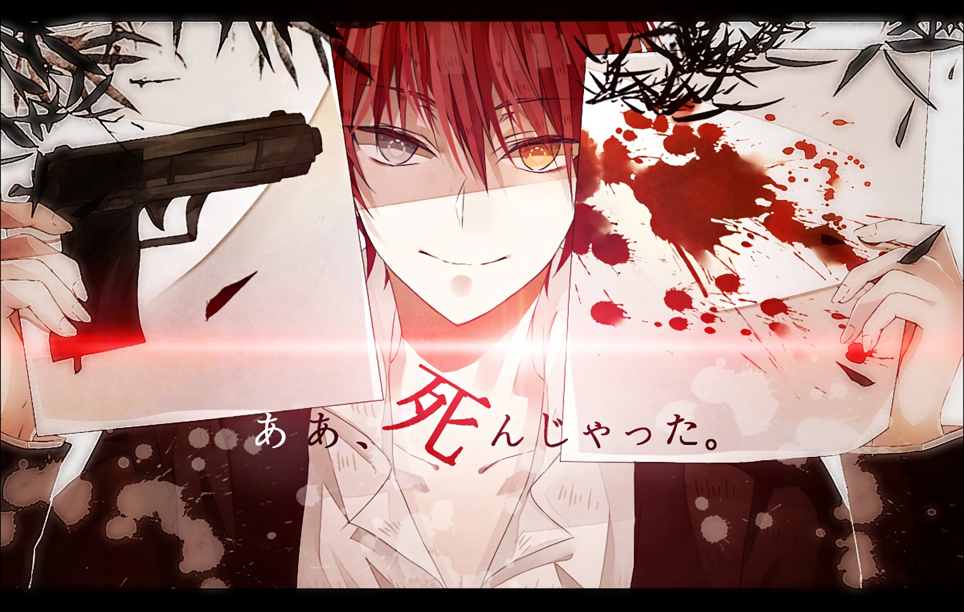 Karma Akabane Pfp Wallpapers