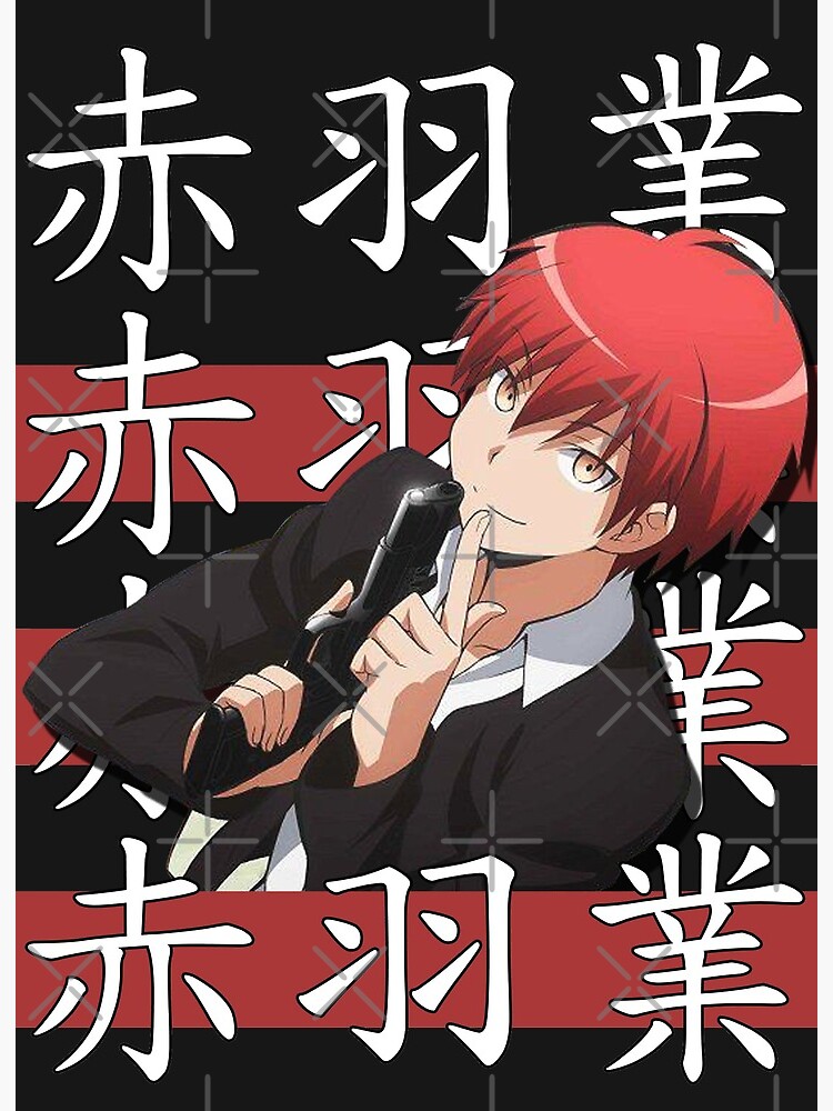 Karma Akabane Pfp Wallpapers