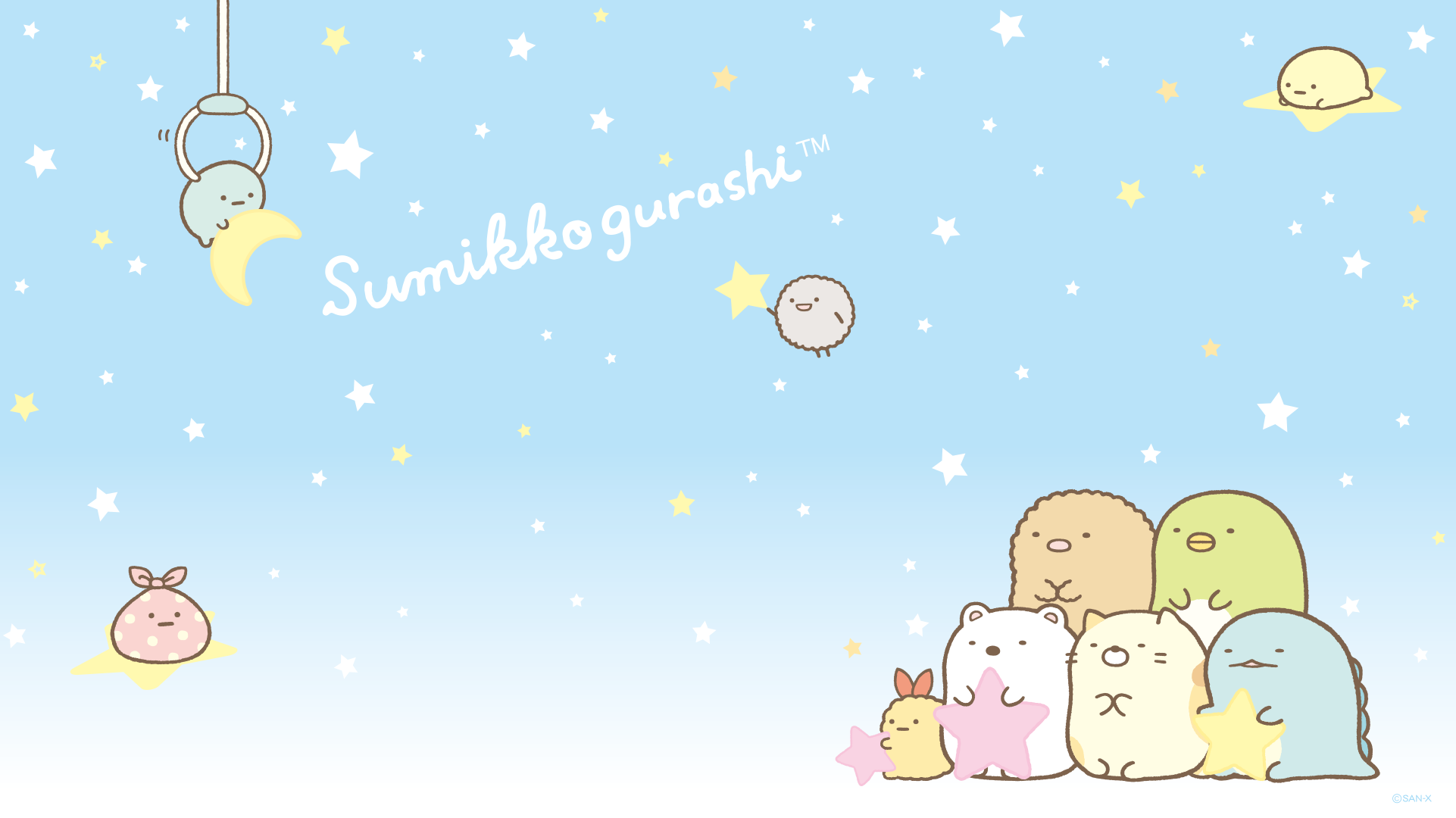 Kawaii Ipad Wallpapers