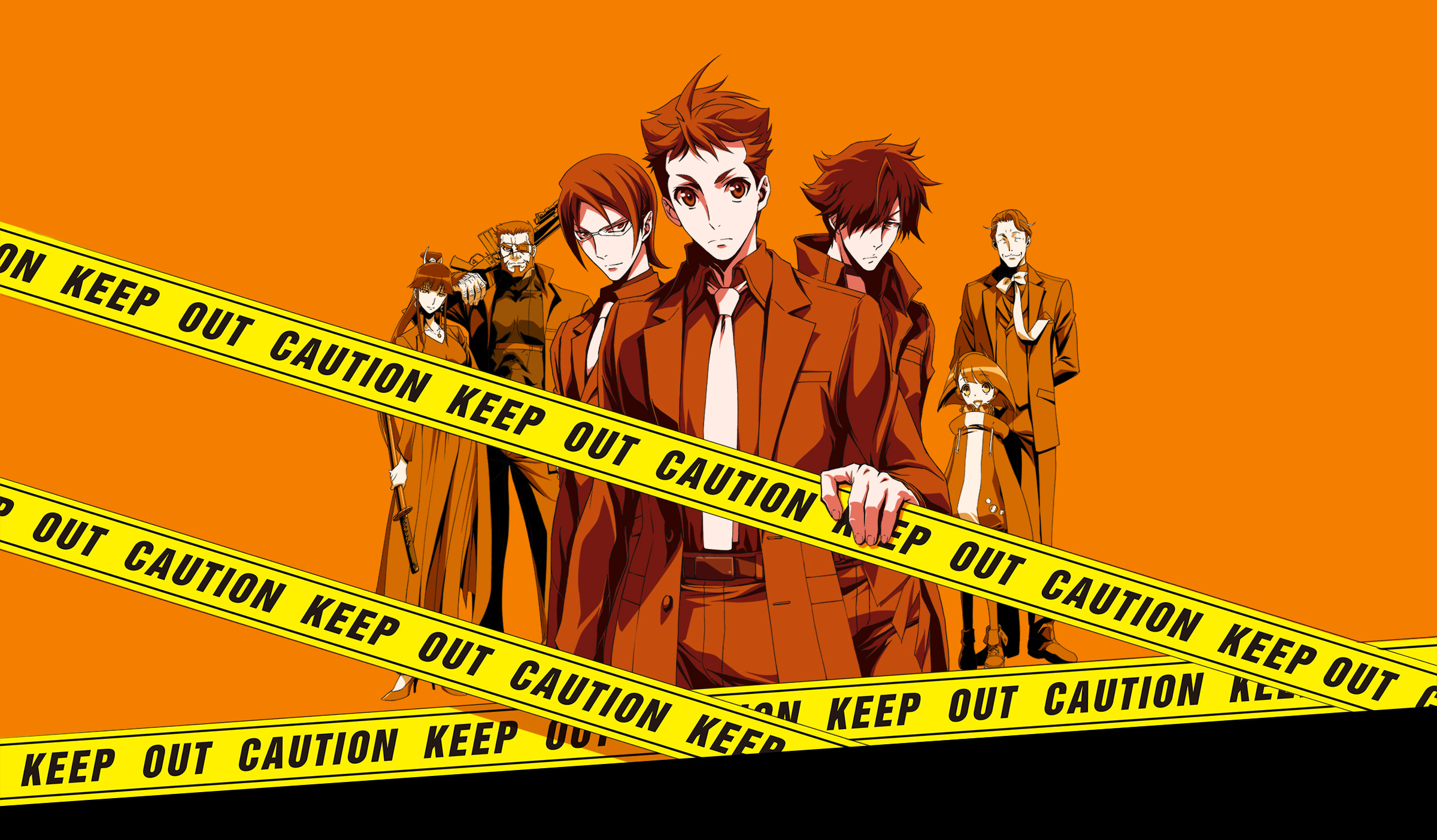 Keep Out Wallpapers