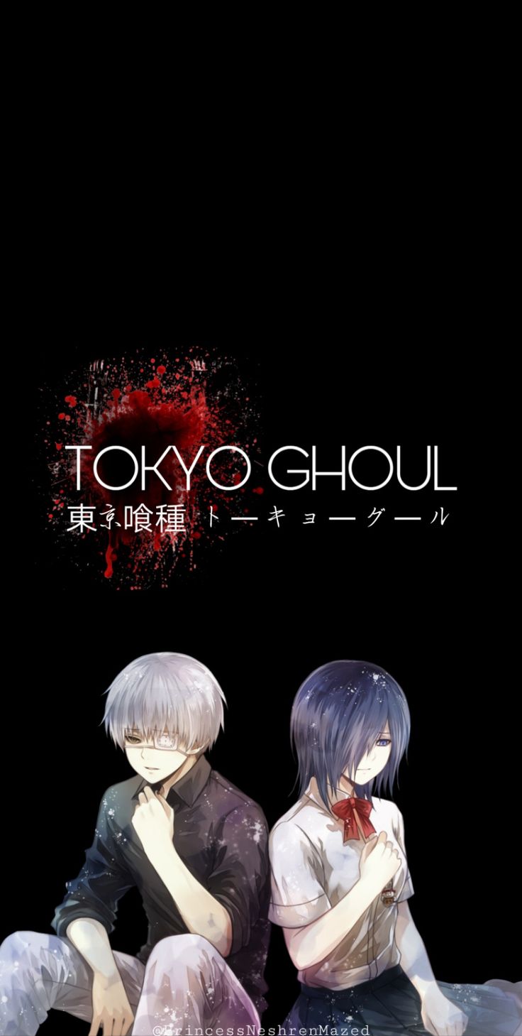 Ken X Touka Wallpapers