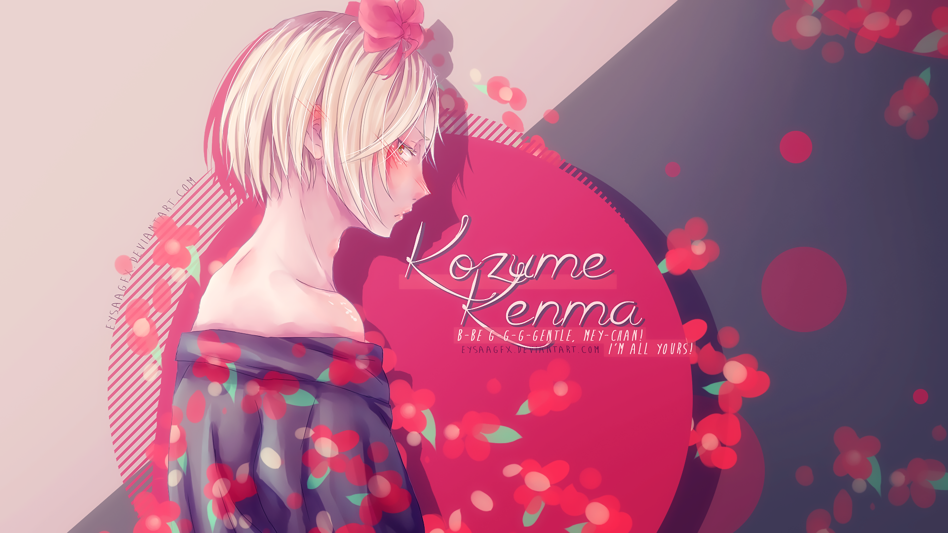 Kenma Kozume Wallpapers