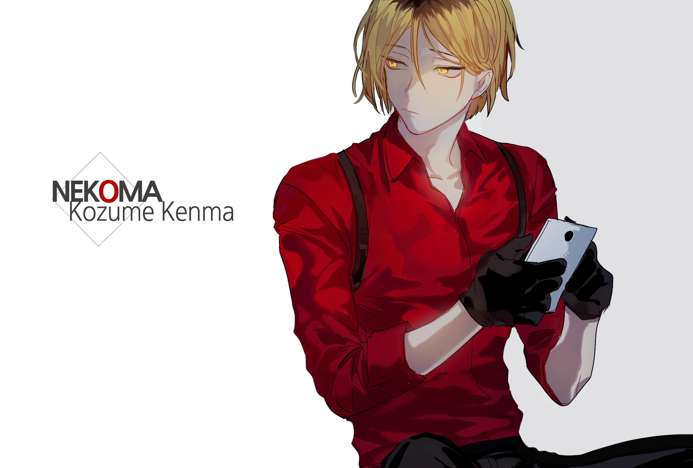 Kenma Kozume Wallpapers