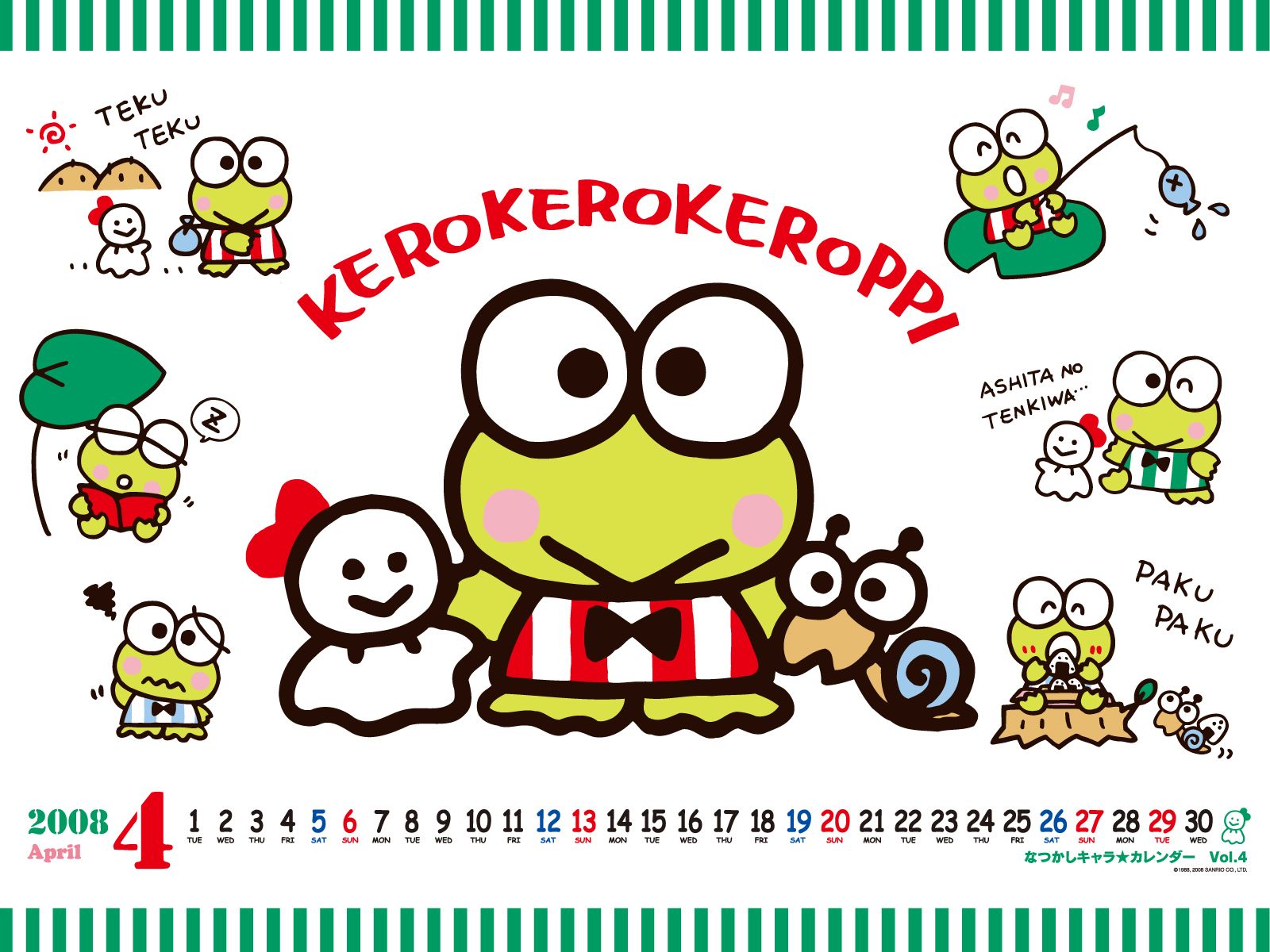 Keroppi Desktop Wallpapers