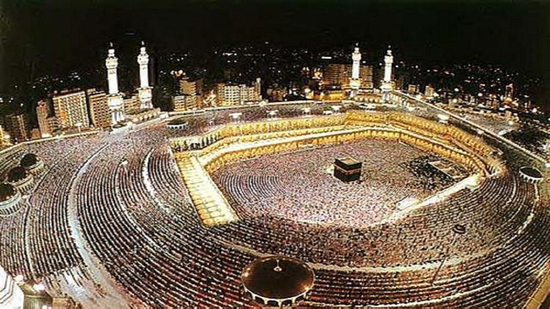 Khana Kaba Wallpapers