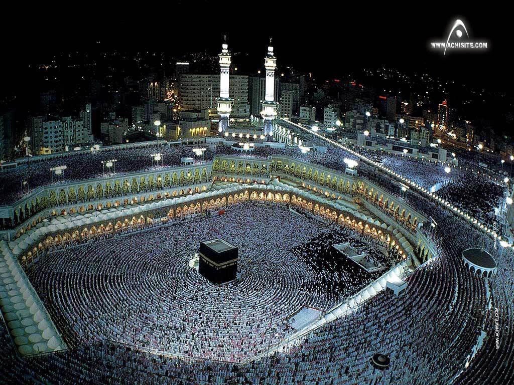 Khana Kaba Wallpapers