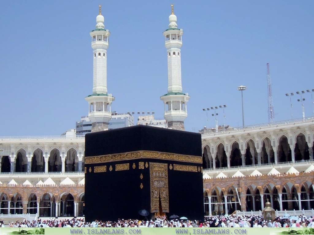 Khana Kaba Wallpapers