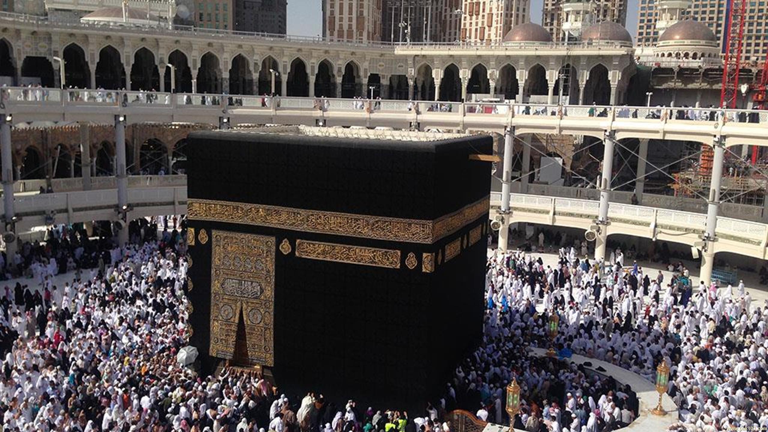 Khana Kaba Wallpapers