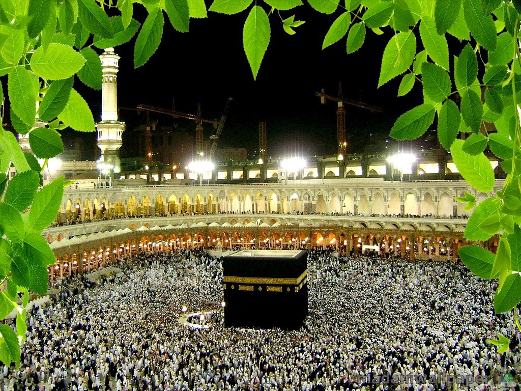 Khana Kaba Wallpapers