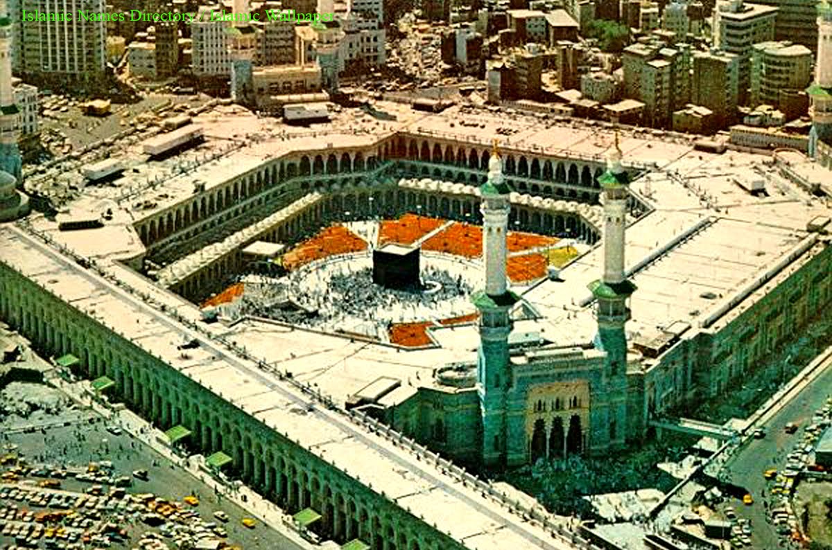 Khana Kaba Wallpapers