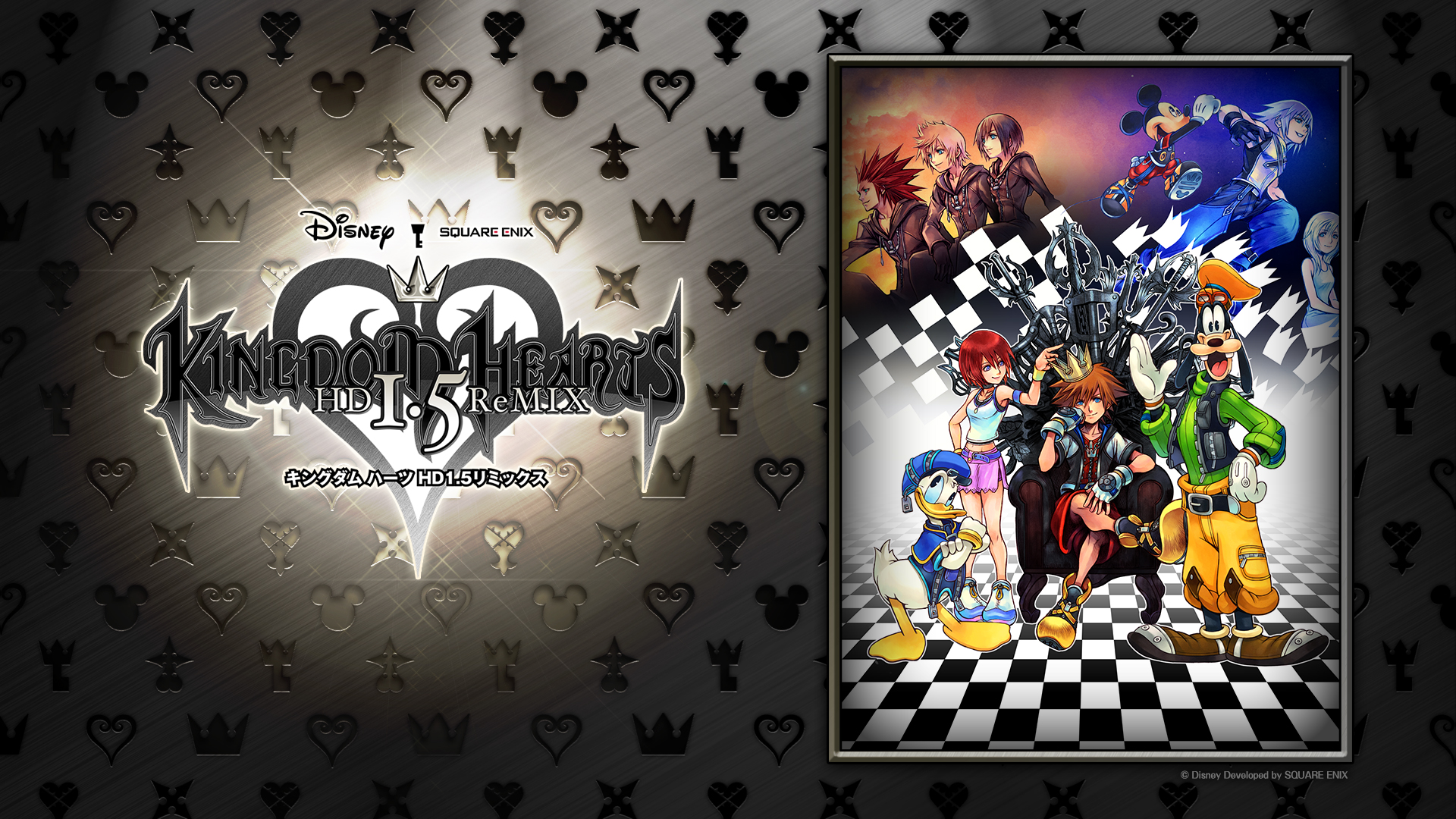 Kingdom Hearts Final Mix Wallpapers