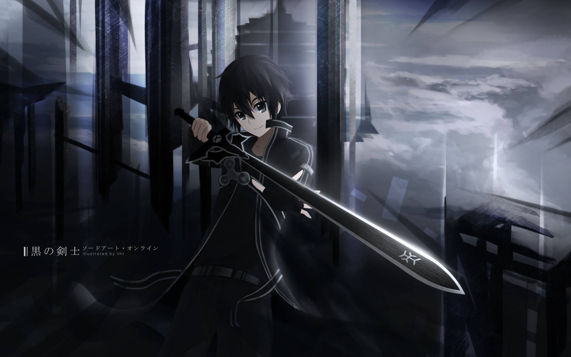 Kirito Wallpapers