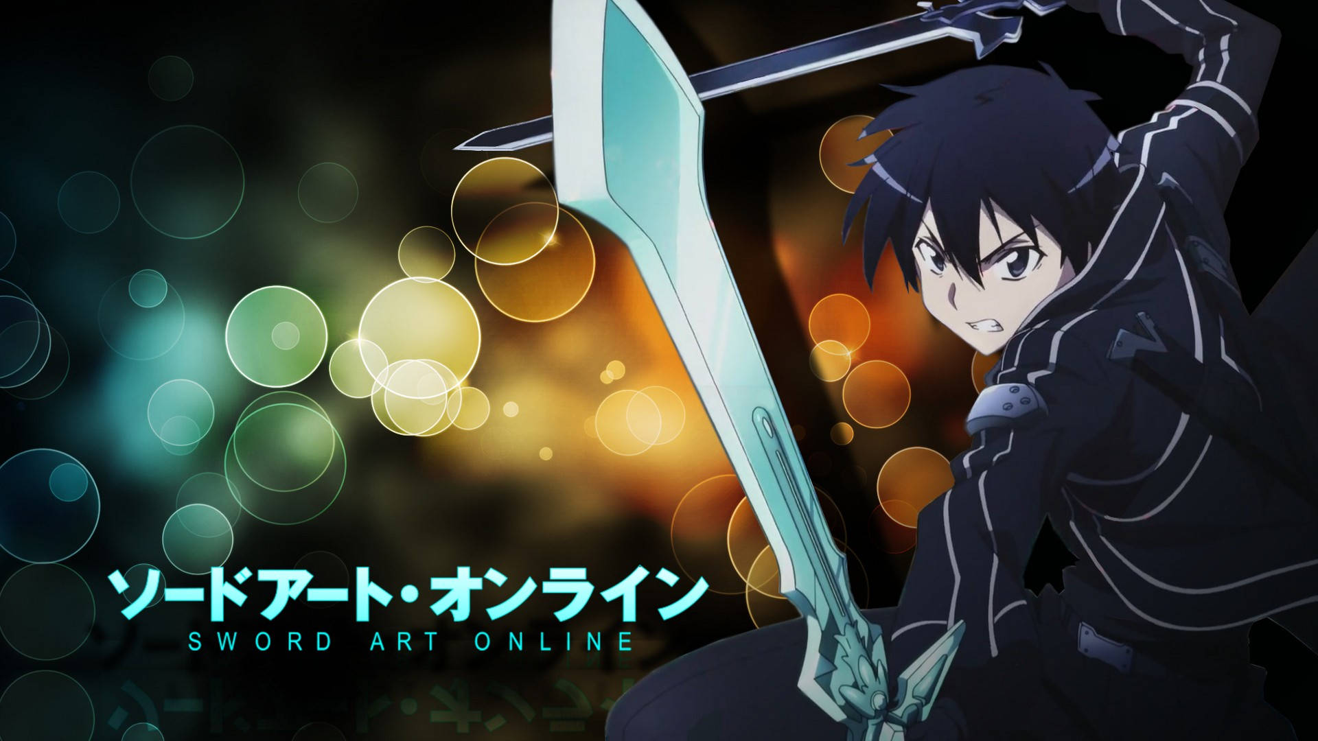 Kirito Wallpapers