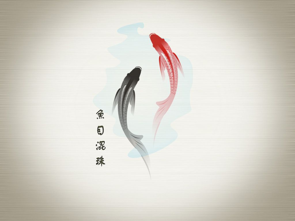 Koi Fish 4K Wallpapers