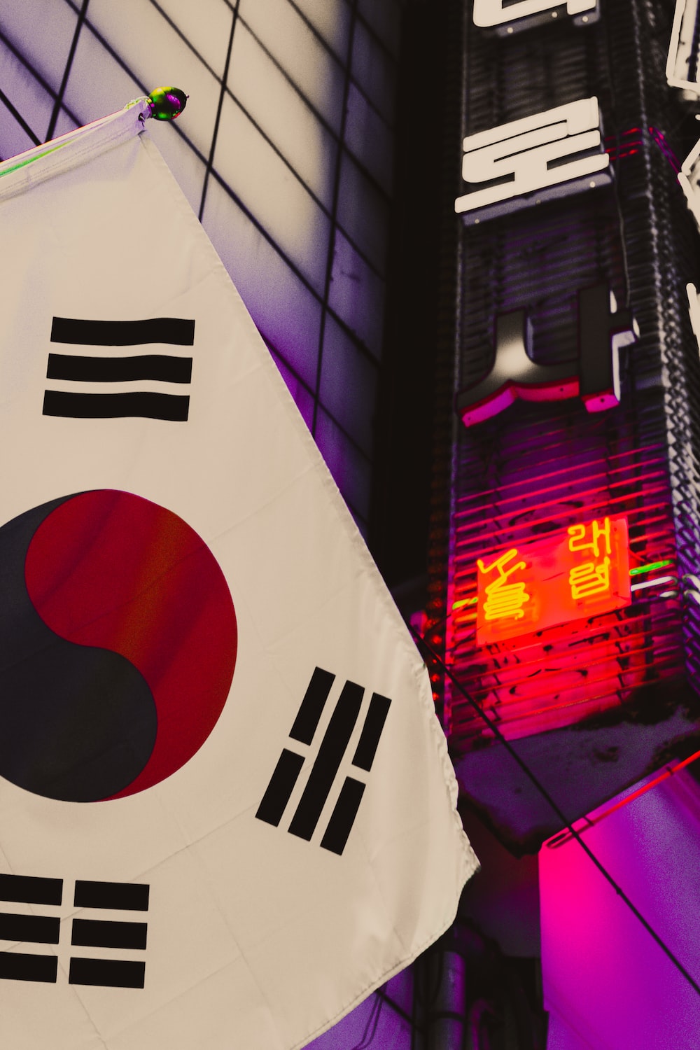 Korea Flag Wallpapers