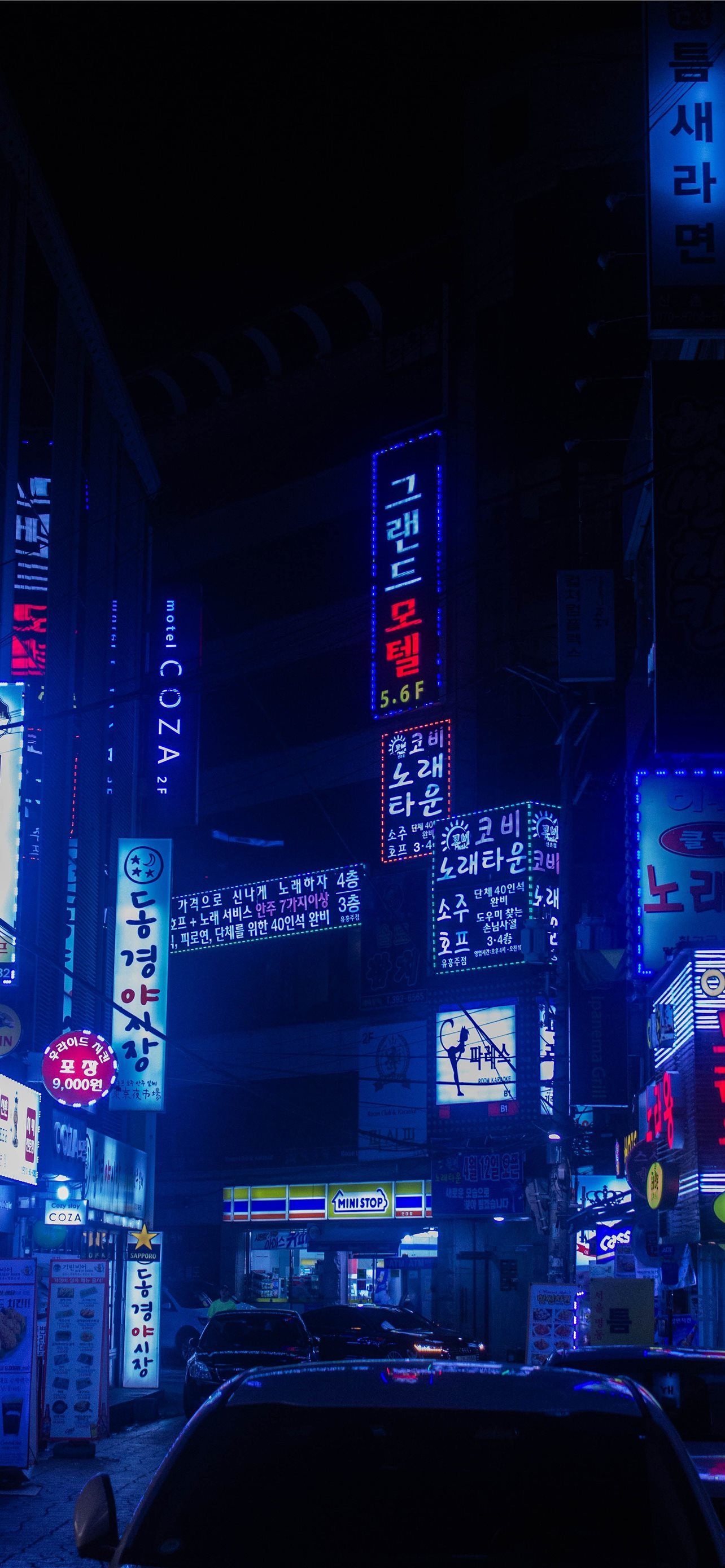 Korea Street Wallpapers