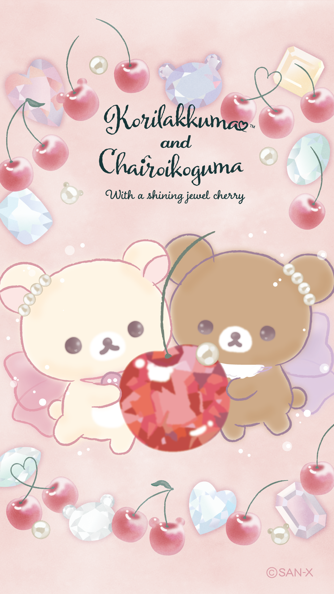 Korilakkuma Wallpapers