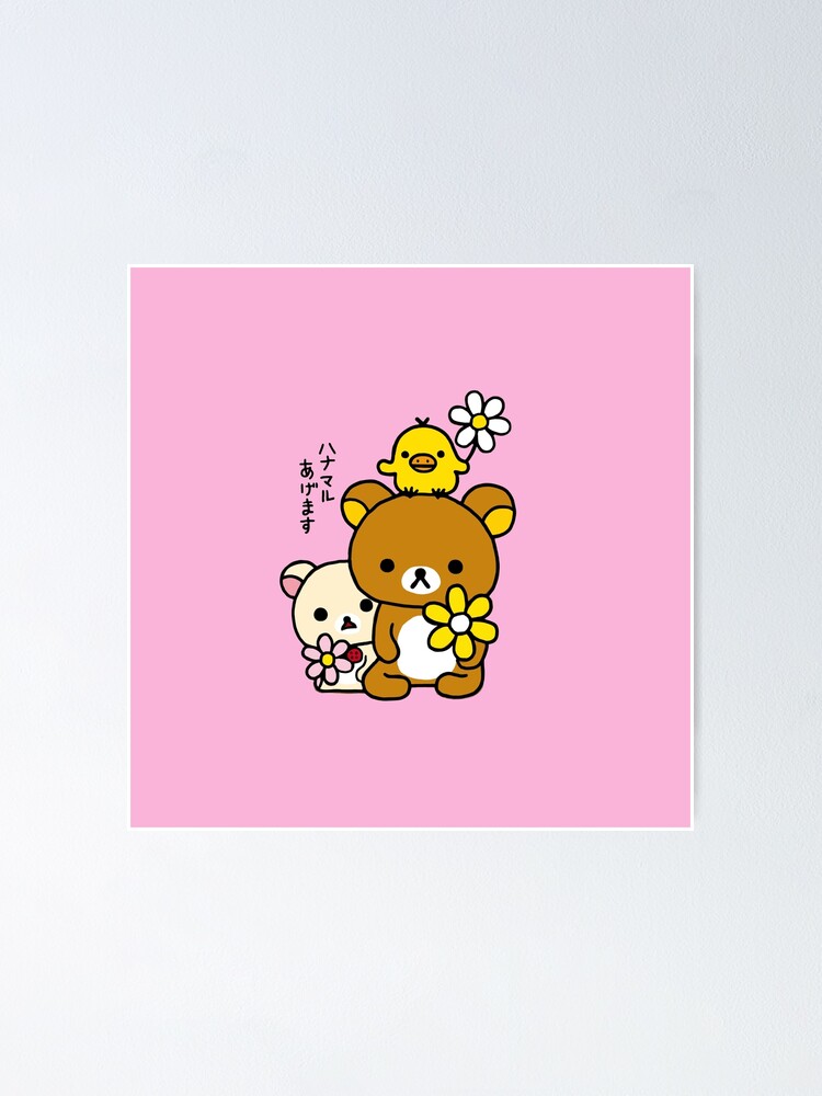 Korilakkuma Wallpapers