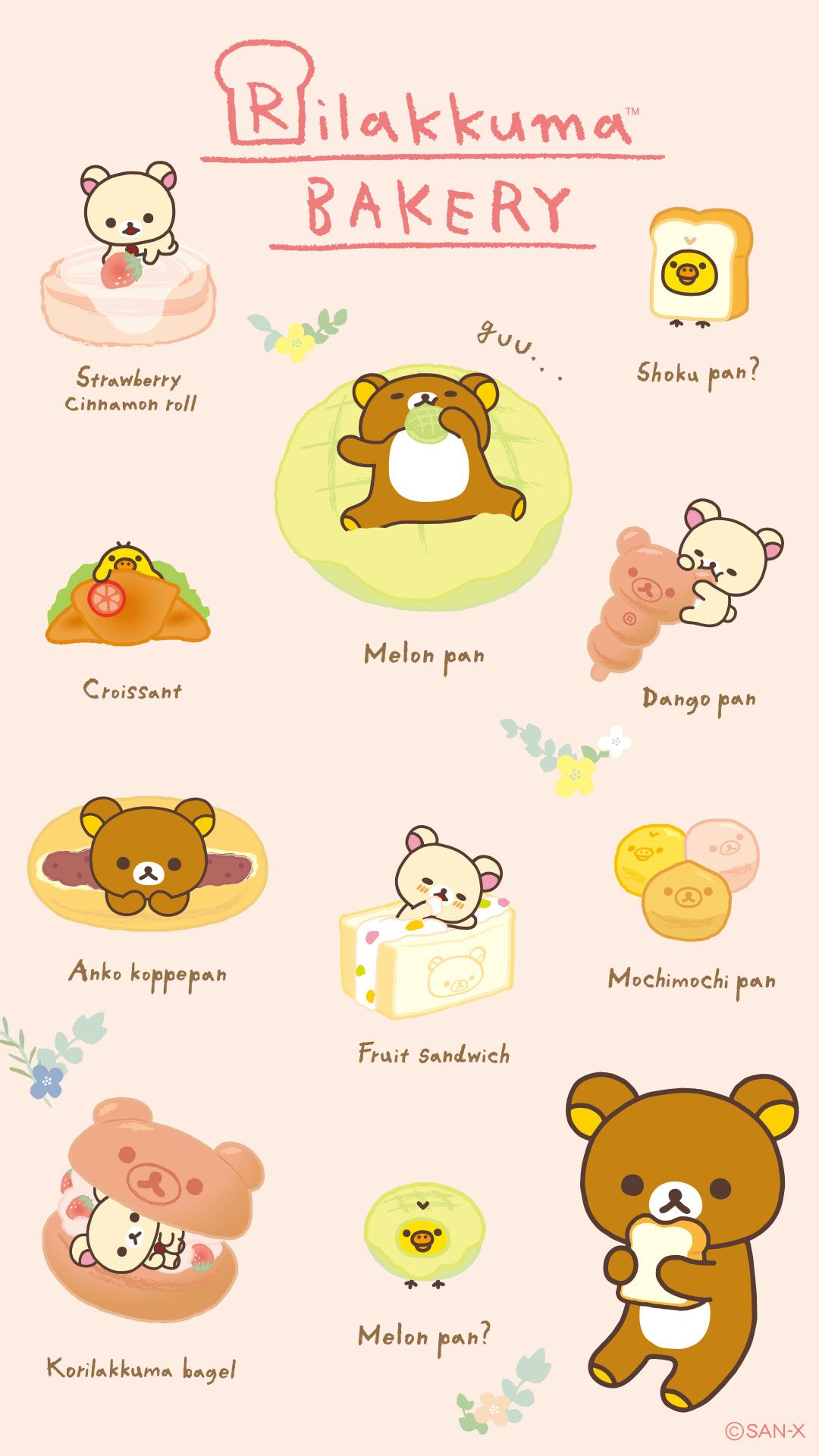 Korilakkuma Wallpapers