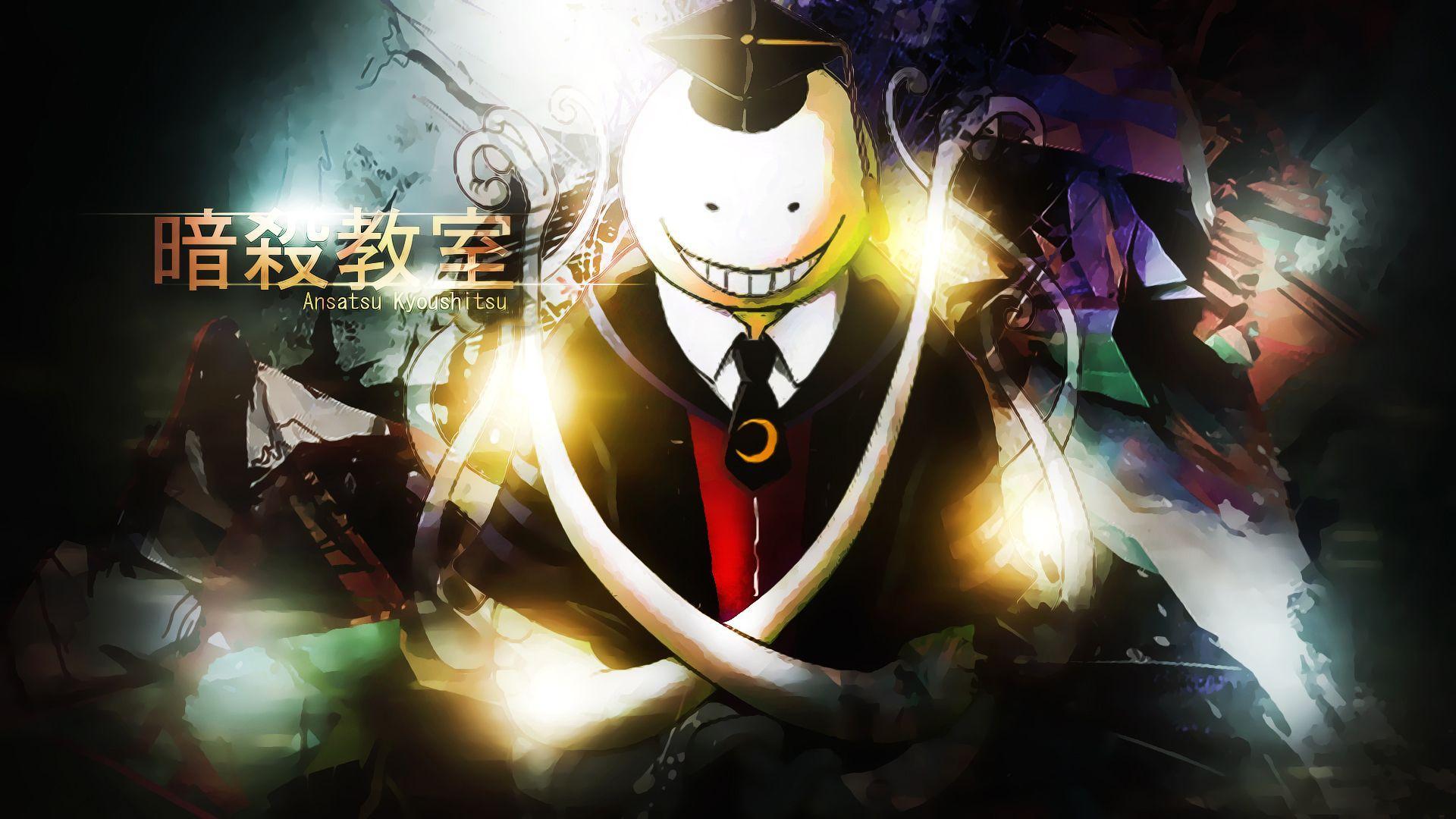 Koro Sensei Wallpapers