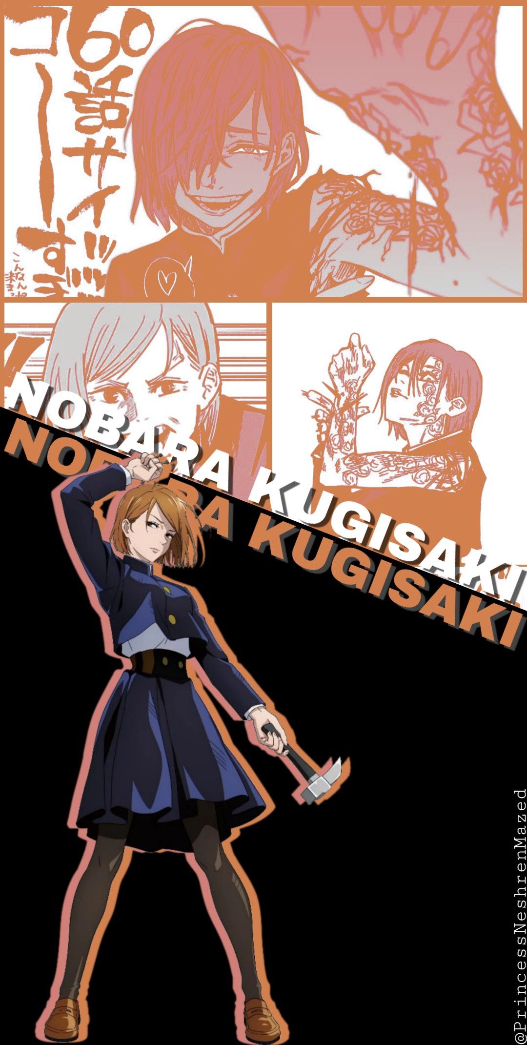 Kugisaki Nobara Wallpapers