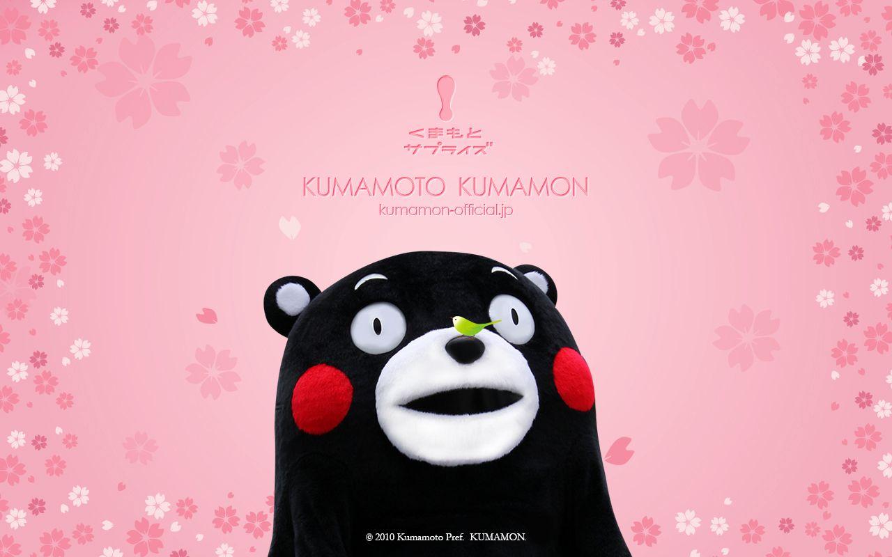 Kumamon Wallpapers