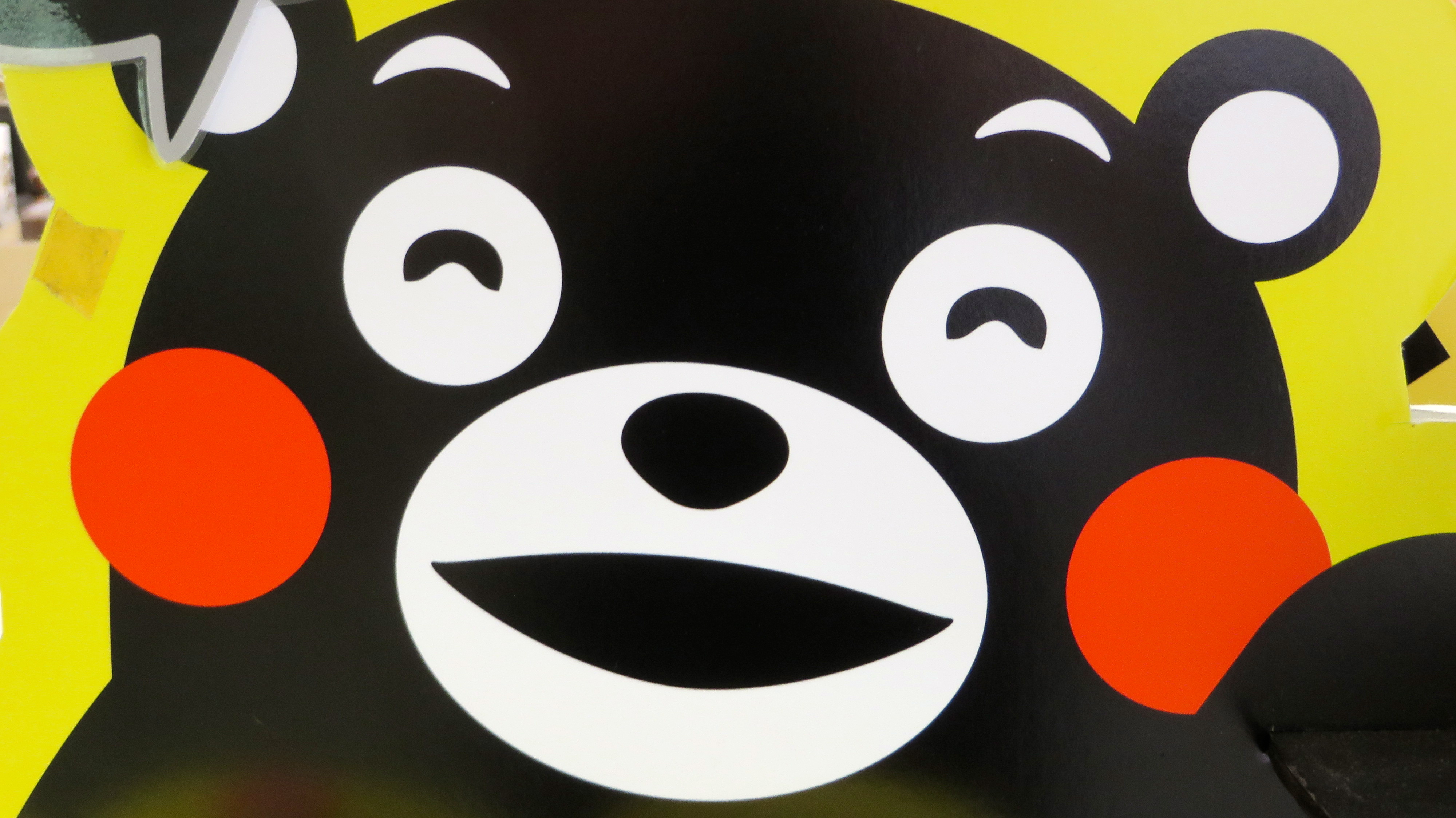 Kumamon Wallpapers