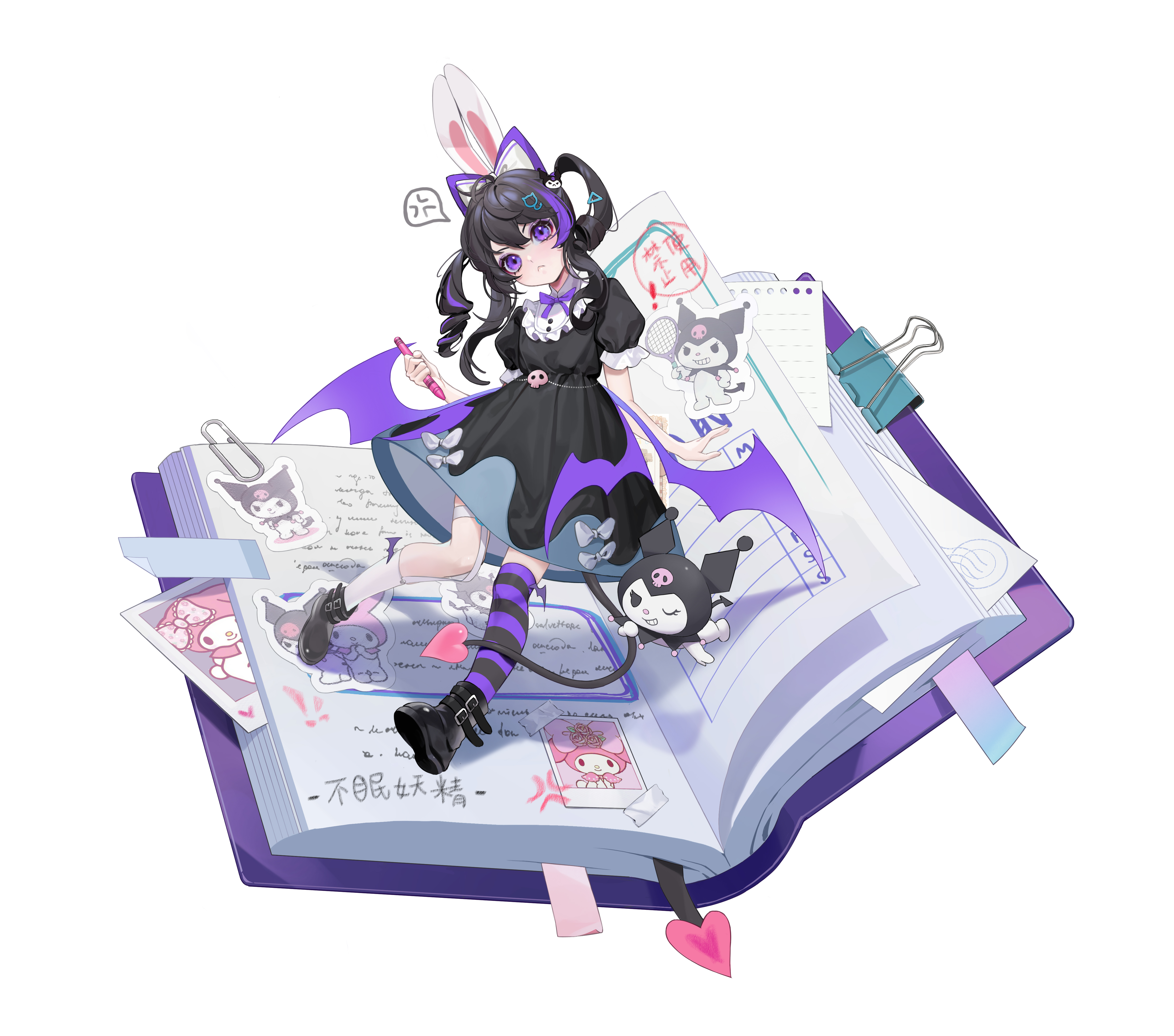 Kuromi Wallpapers