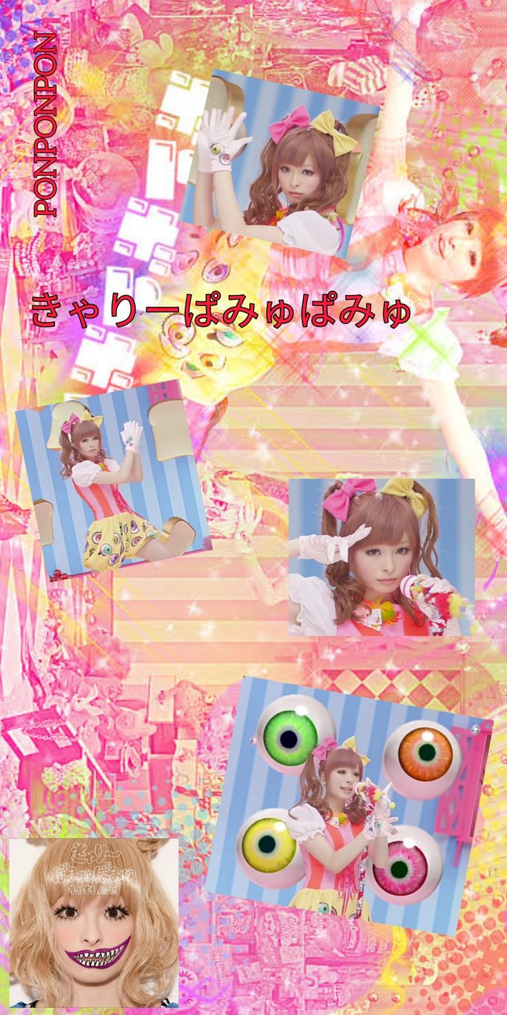 Kyary Pamyu Pamyu Wallpapers