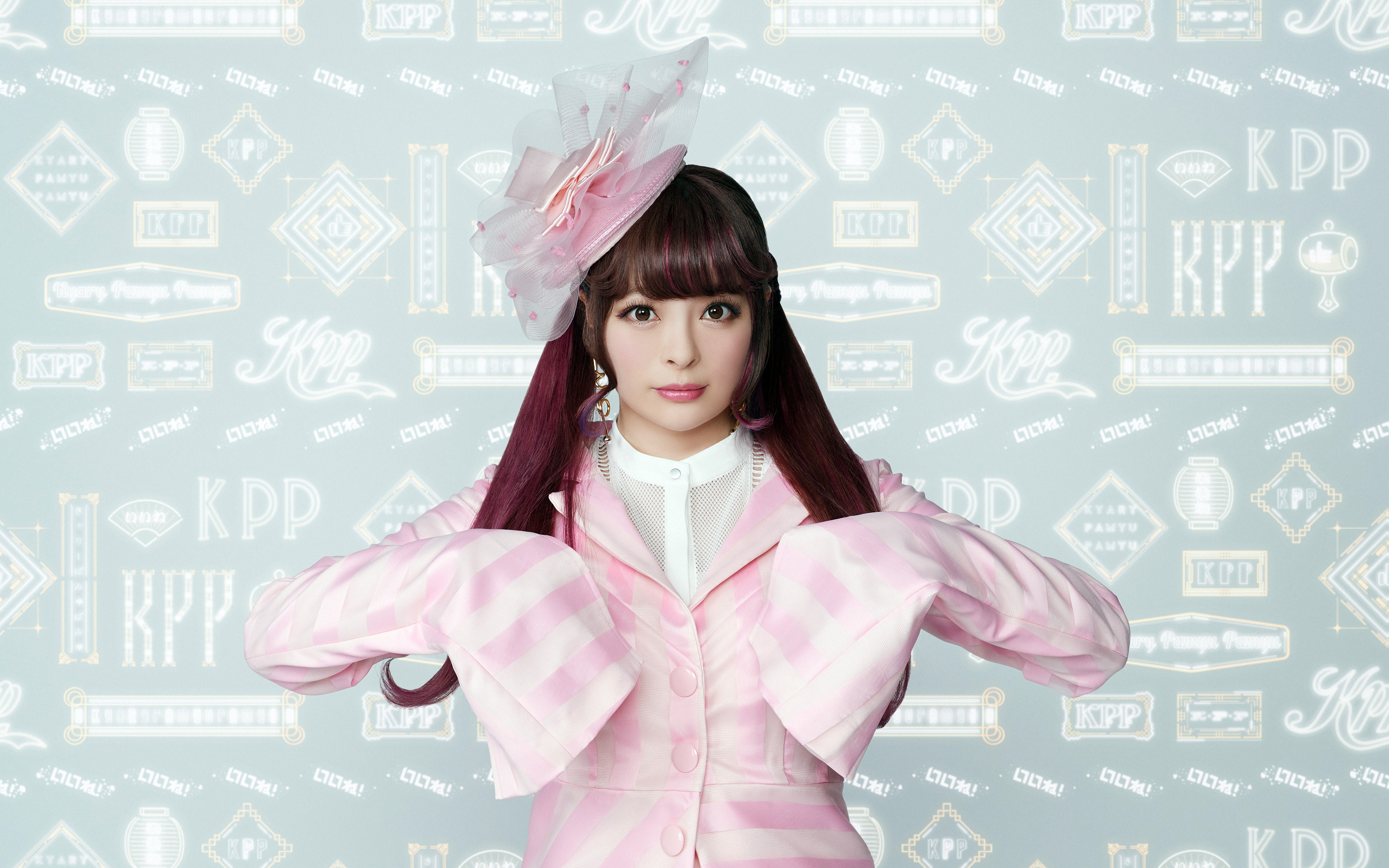 Kyary Pamyu Pamyu Wallpapers