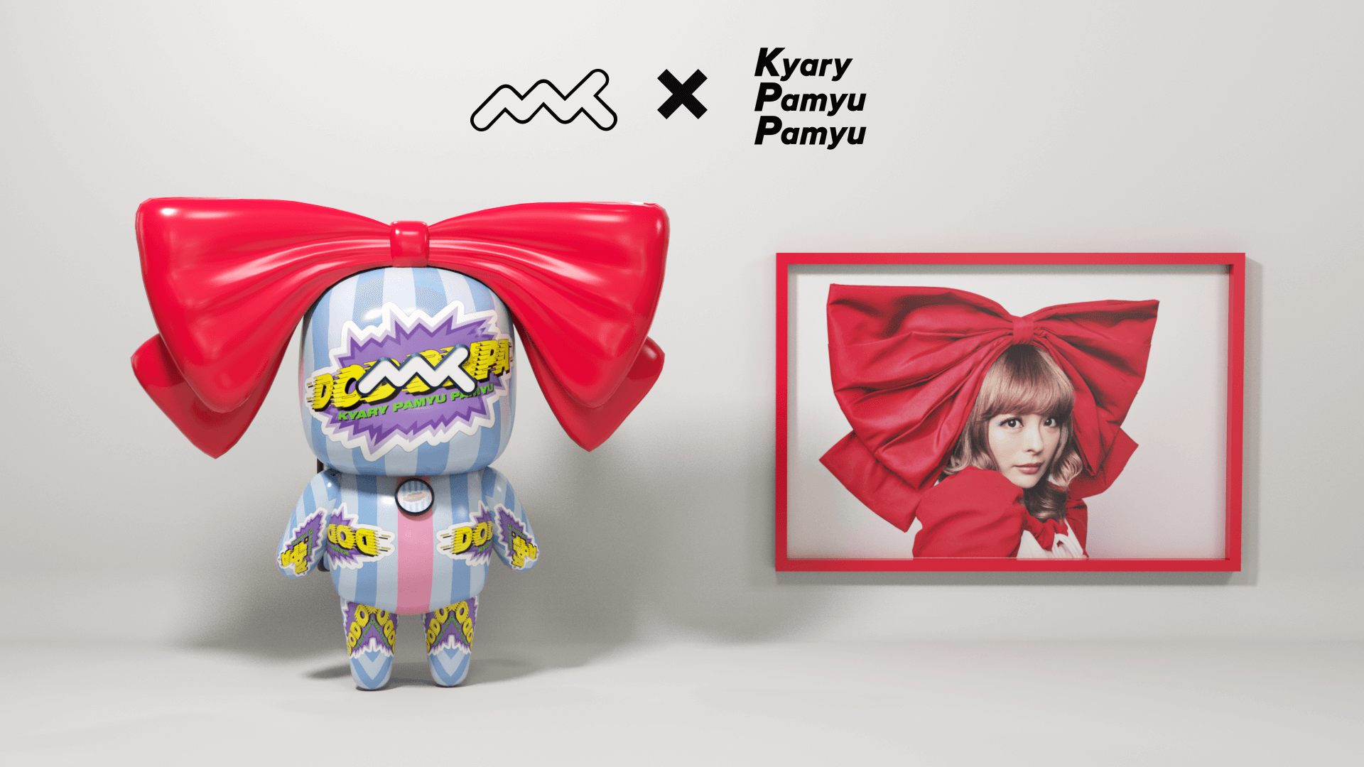 Kyary Pamyu Pamyu Wallpapers