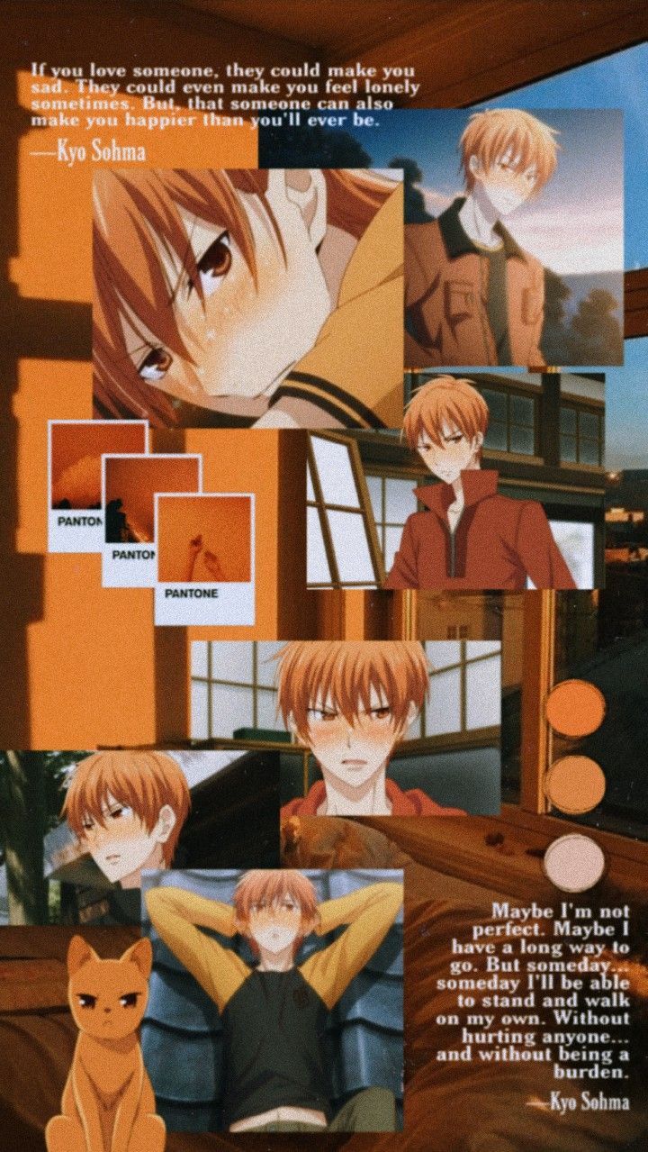 Kyo Sohma Wallpapers