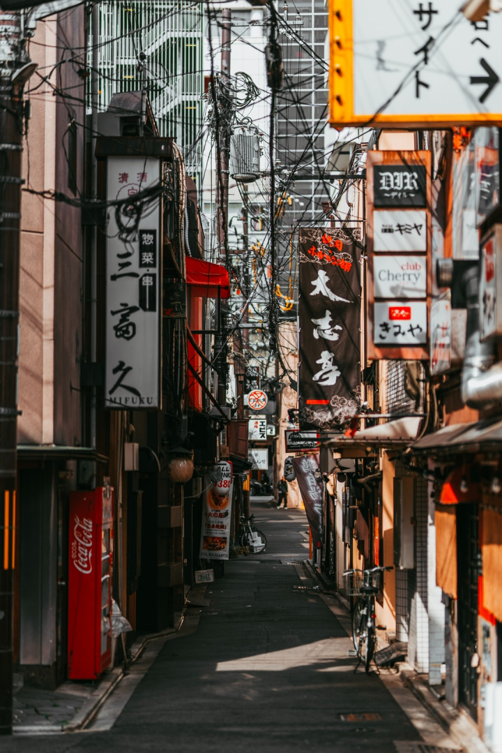 Kyoto Japan Alleyway Wallpapers