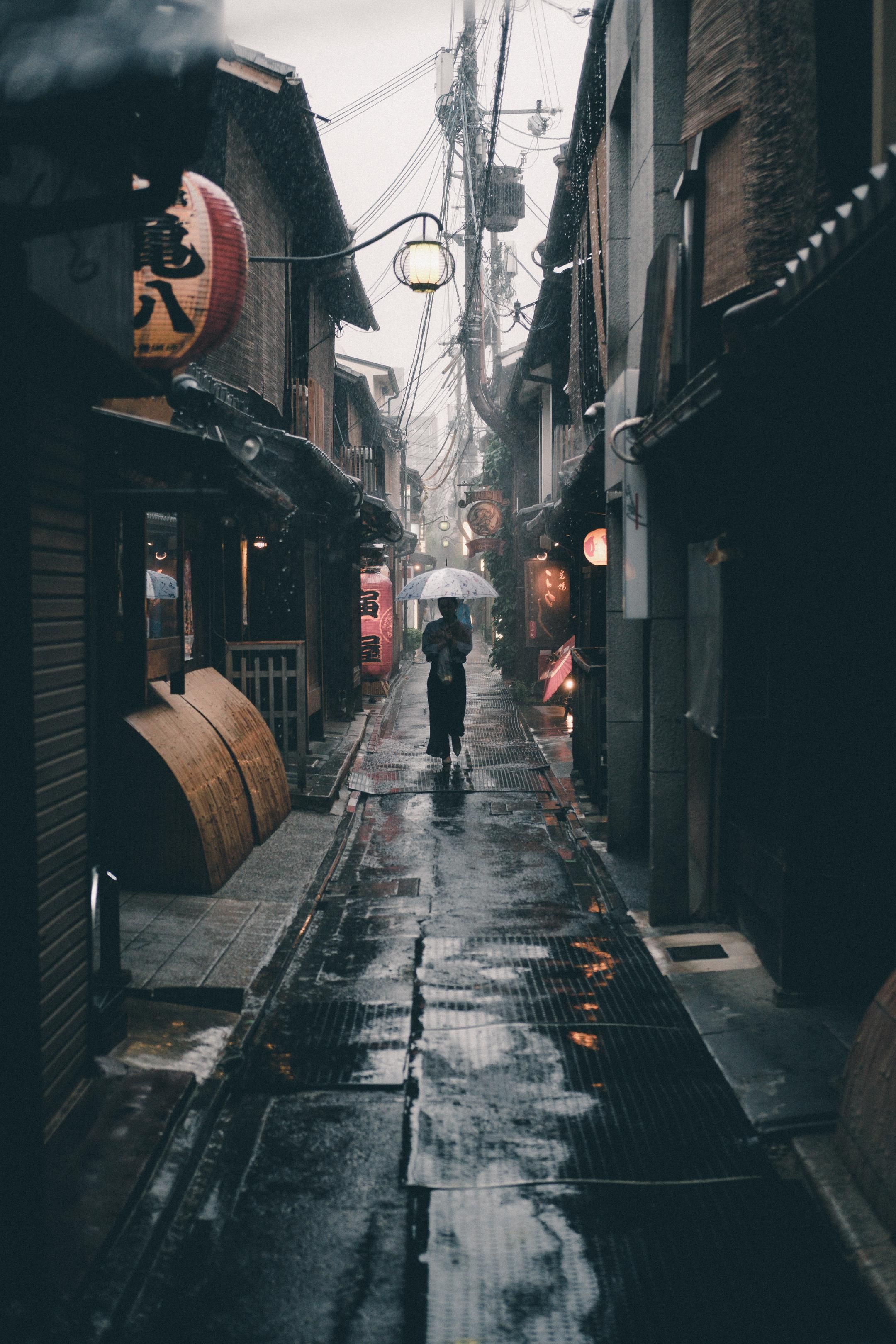 Kyoto Japan Alleyway Wallpapers