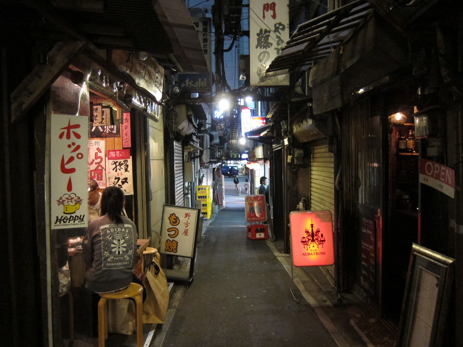 Kyoto Japan Alleyway Wallpapers