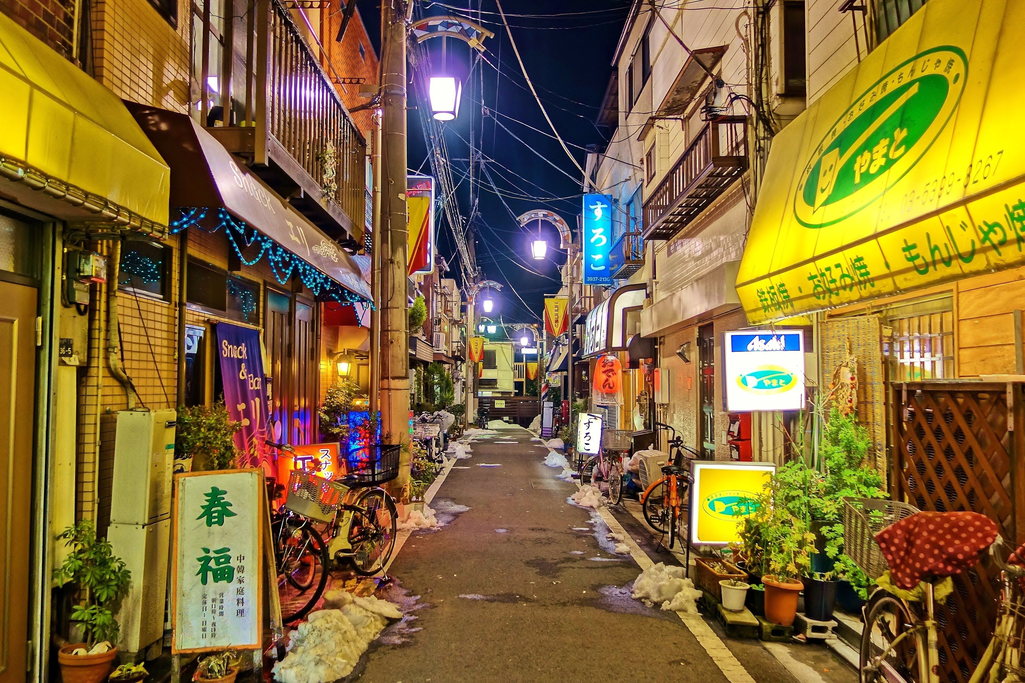 Kyoto Japan Alleyway Wallpapers